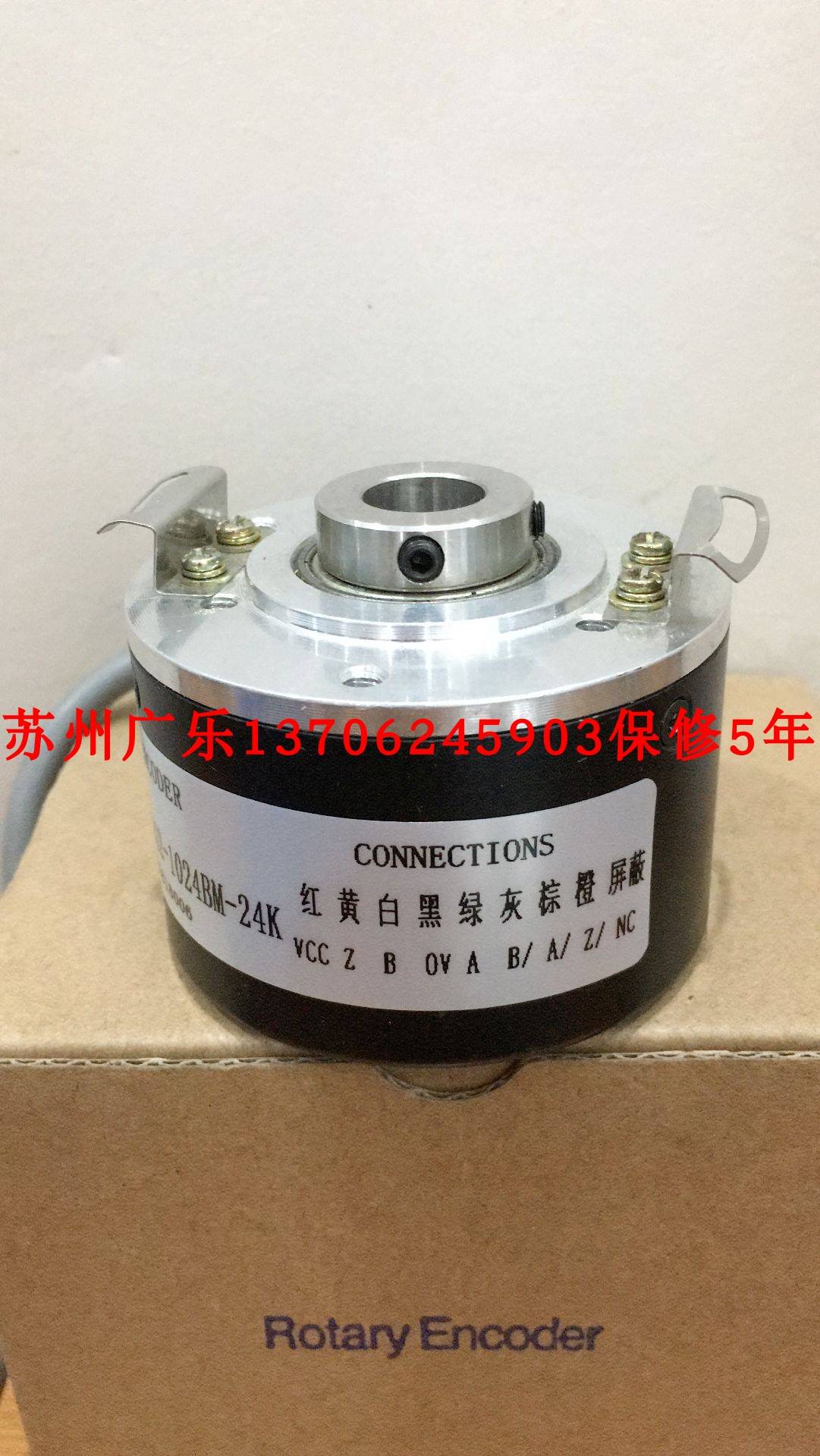 SZGL6012G2-10000-526K EF49P4P2000Z6L12X3PR.779编码器