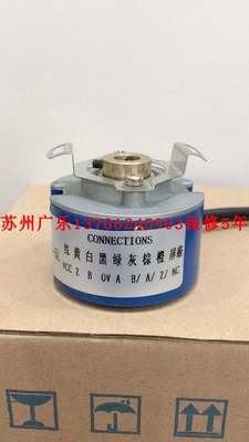 1-800-669-5112 ZUU4808-2500BZ1-5L-400 HC201024/0XD0AL9编码器