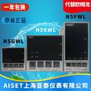 AISET上海亚泰仪表温控器N5GWL N5FWL N5EWL 6420V 6400V