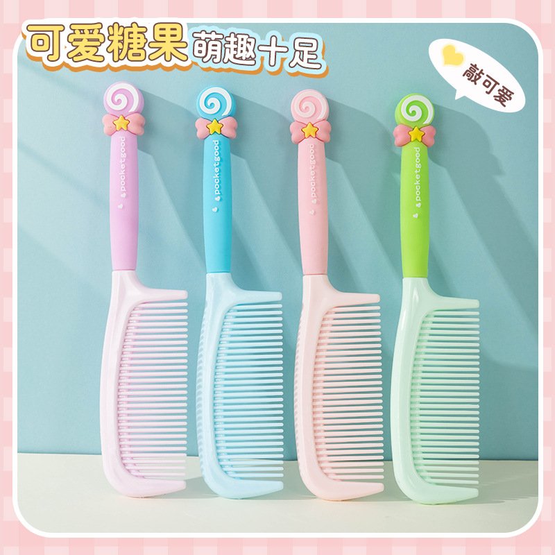 卡通儿童梳子可爱耐用防静电梳头梳子家用小孩木梳女士专用密齿梳