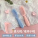 婴儿梳子宝宝梳不伤发小梳子随身便携式 儿童专用梳 小镜子梳子套装