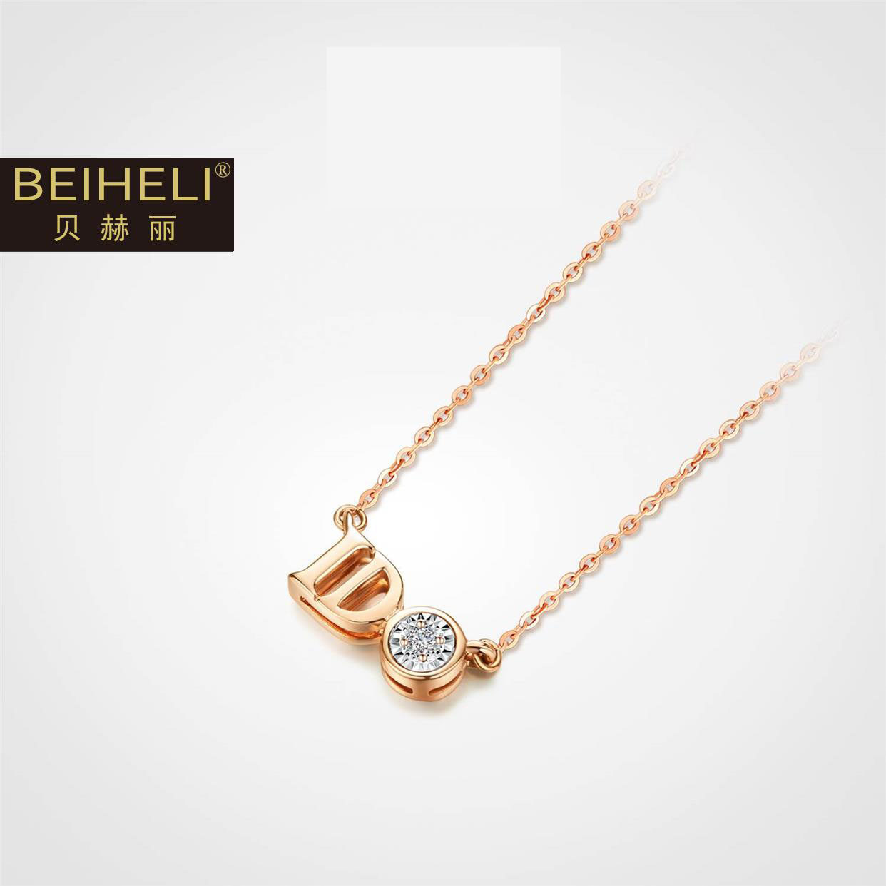 18k金项链彩金吊坠女钻石颈饰玫瑰金高端珠宝首饰锁骨链ry0529