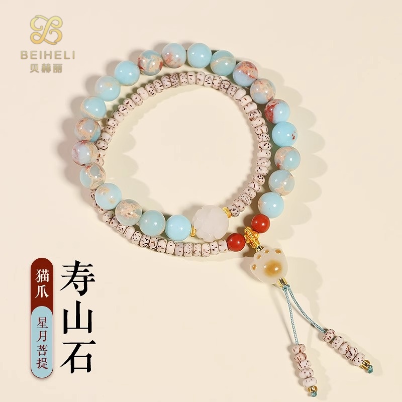文玩盘玩猫爪莲花多圈手链