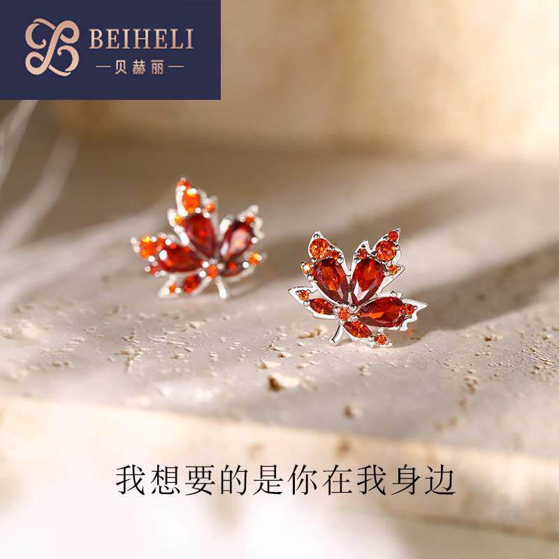 枫叶银耳钉女小众设计高级感耳环女士耳饰生日情人节礼物送女友