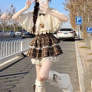 千金感甜美穿搭一整套女夏新款斗篷罩衫吊带半身裙腿套古著四件套