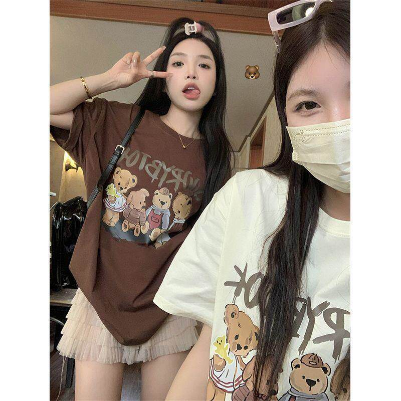 美式复古小熊咖啡色纯棉