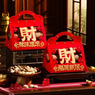 饰柴火摆件新居场景布置木柴礼物搬家入宅仪式 乔迁之喜装 用品全套