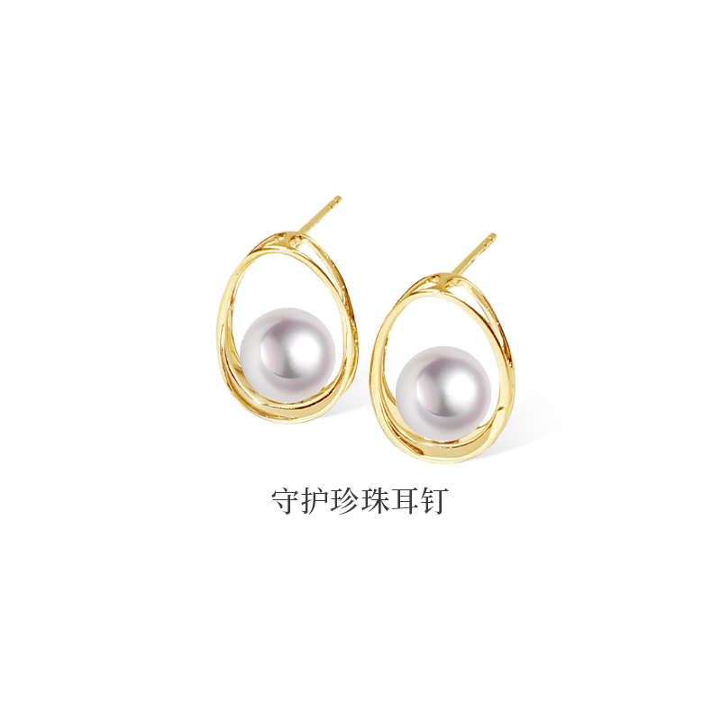 BEAUFINA18K金海水珍珠耳钉