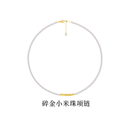 BEAUFINA18k金淡水近圆珍珠项链