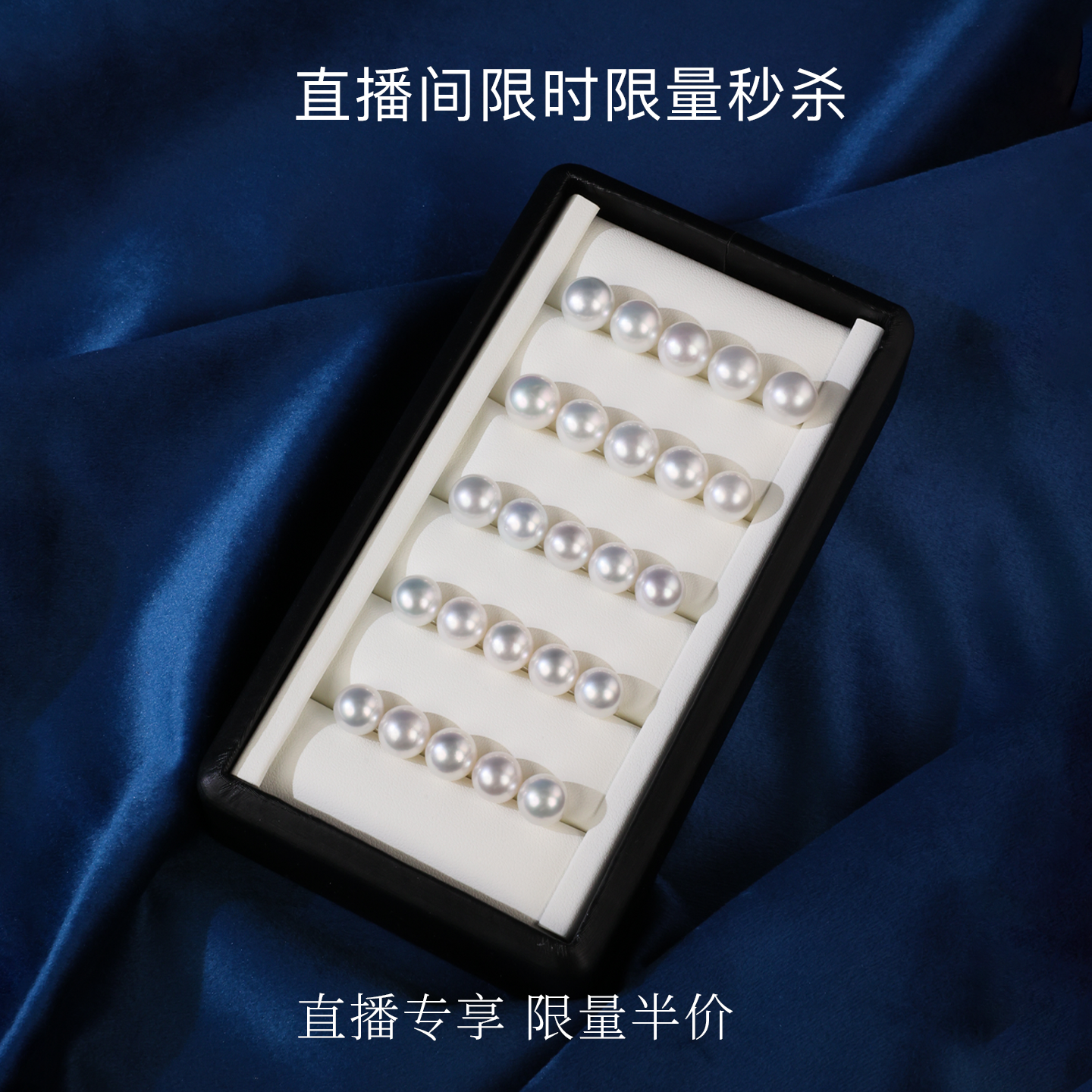 【直播间秒杀】BEAUFINA百分娜澳白戴妃吊坠GUILD极光五星大证,珠宝/钻石/翡翠,颈饰,淘宝优惠券,粉丝福利购,淘宝优惠卷