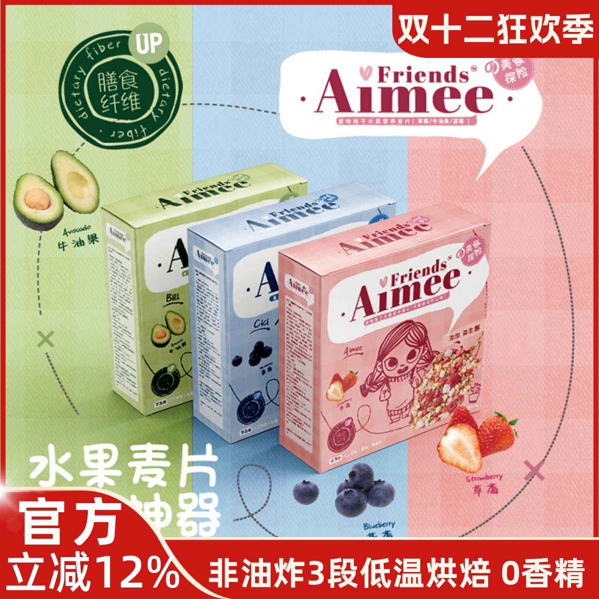 ͯζӶͯӪƬͳţ̸ɳԼʳˮƬ 24.91Ԫ