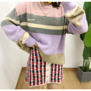 折 法式 买手店 几何格纹羊毛针织半身裙A字裙outlets 仅1码