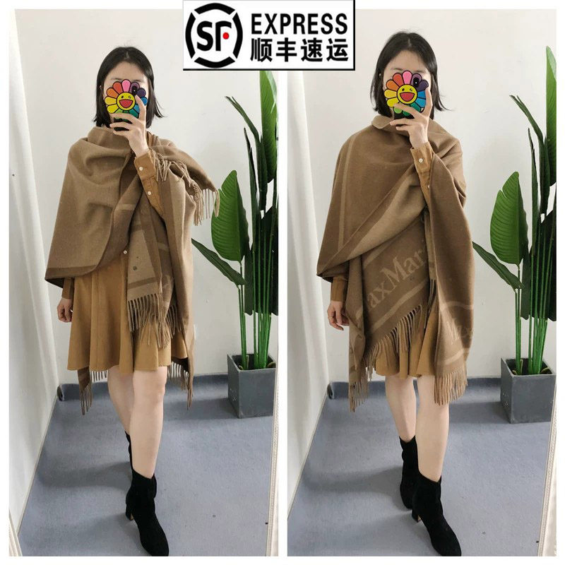 清货 仅6件 买手店m@x经典双面羊绒斗篷外套字母流苏披肩正反两面