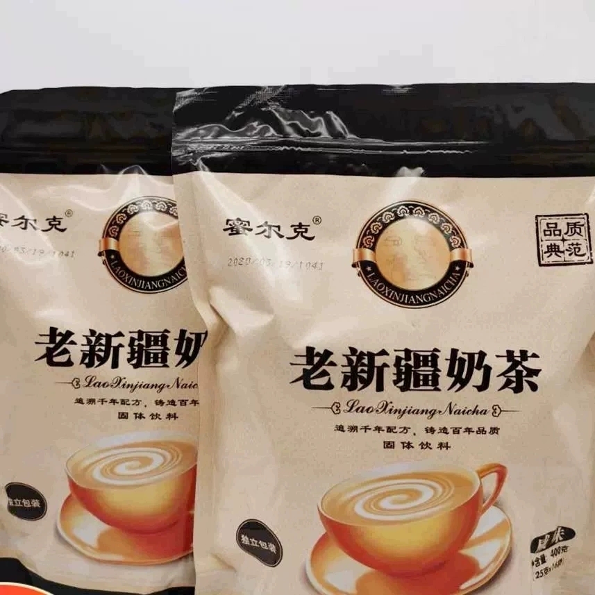 老新疆奶茶粉蜜尔克咸味速溶奶茶400g固体饮料奶茶店专用一袋包邮