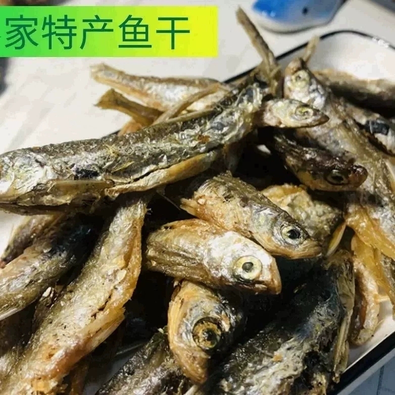 炸小鱼干河源龙川特产客家梅州晒河鱼干梅县蕉岭平远干货250g