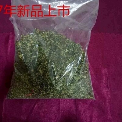 重庆城口土特产盐菜自制农家下饭菜脱水蔬菜干腌菜介菜梅干菜包邮