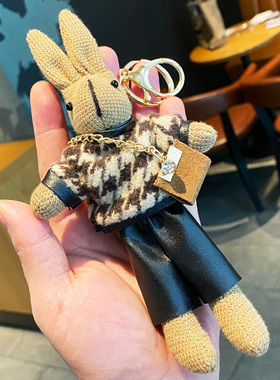 千鸟格包包挂饰兔子钥匙扣女生可爱卡通毛绒公仔精致钥匙链ins潮