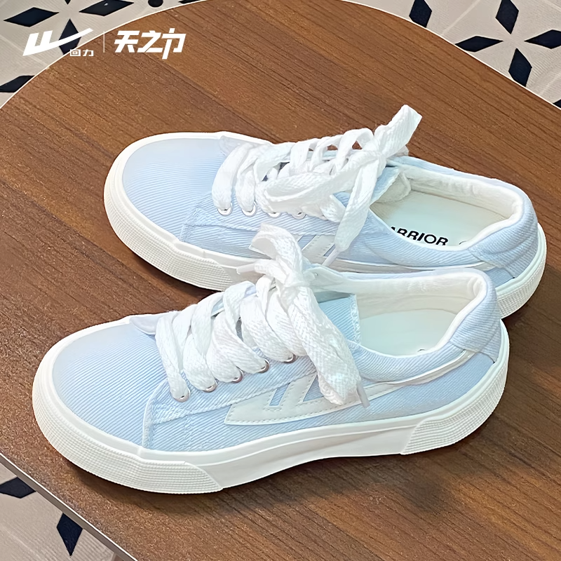 回力小白鞋休闲潮板鞋板鞋