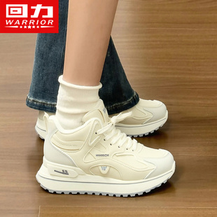 回力女鞋运动鞋2025冬季新款加绒鞋保暖休闲鞋子大棉鞋高帮板鞋女