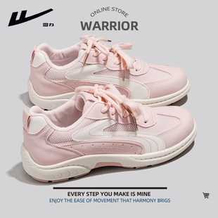 回力女鞋2026年春季新款运动休闲鞋软底百搭老爹鞋内增高舒适女款