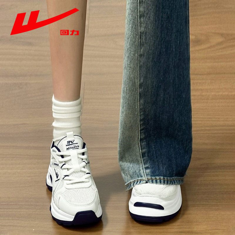 回力老爹鞋女2026新款轻便软底网面百搭内增高厚底情侣运动鞋女款