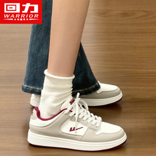 回力女鞋2026年春秋新款厚底小白鞋女初中生轻便软底爆款运动板鞋