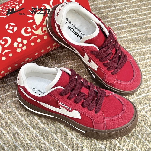 2025蛇年限定新色小风帆