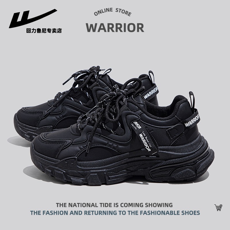 回力厚底老爹鞋百搭休闲运动鞋