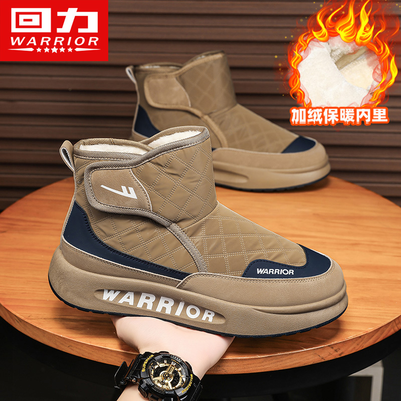 回力雪地靴男新款冬季爆款