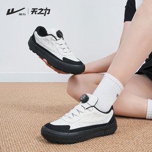 回力天之力休闲登山鞋女2026春夏新款网面透气运动鞋厚底男女同款