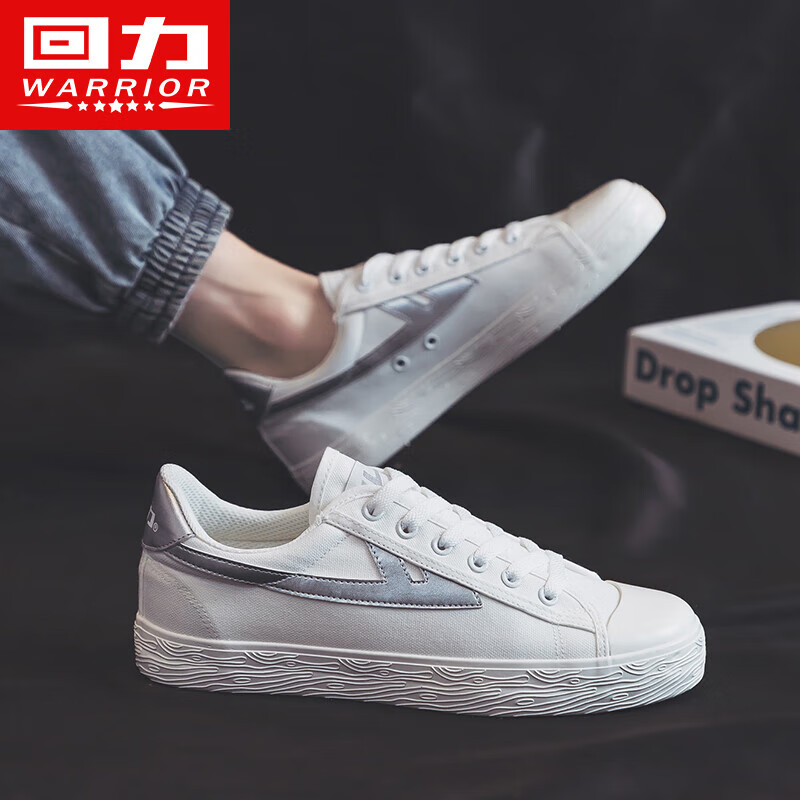 回力男鞋帆布鞋2025新款秋季复古休闲百搭鞋子情侣款增高透气板鞋