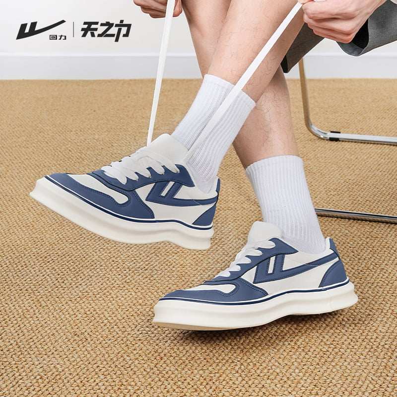 回力休闲运动鞋男士夏夏季轻便透气跑步鞋厚底底帮潮鞋橡胶防滑鞋