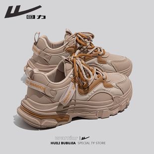 回力厚底老爹鞋女鞋2025年秋季新款运动鞋复古休闲跑步鞋子女款潮