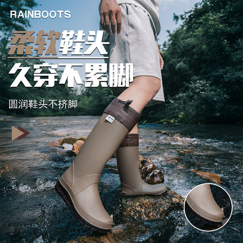 回力雨鞋女款户外折叠防水胶鞋