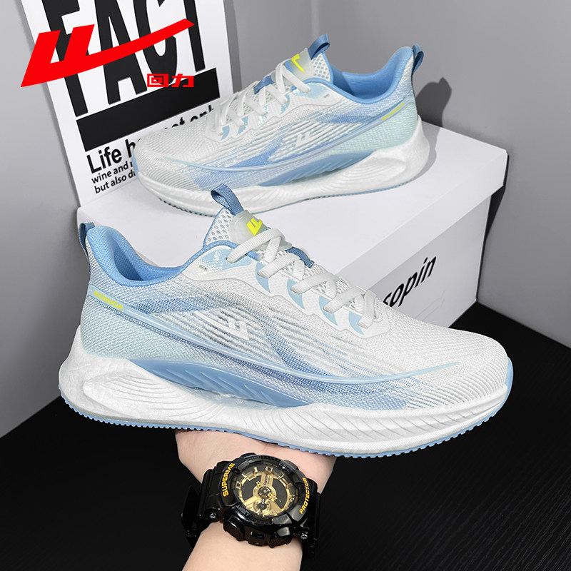 回力男款运动鞋2026年春夏新款百搭网面透气舒适男鞋轻质休闲跑鞋