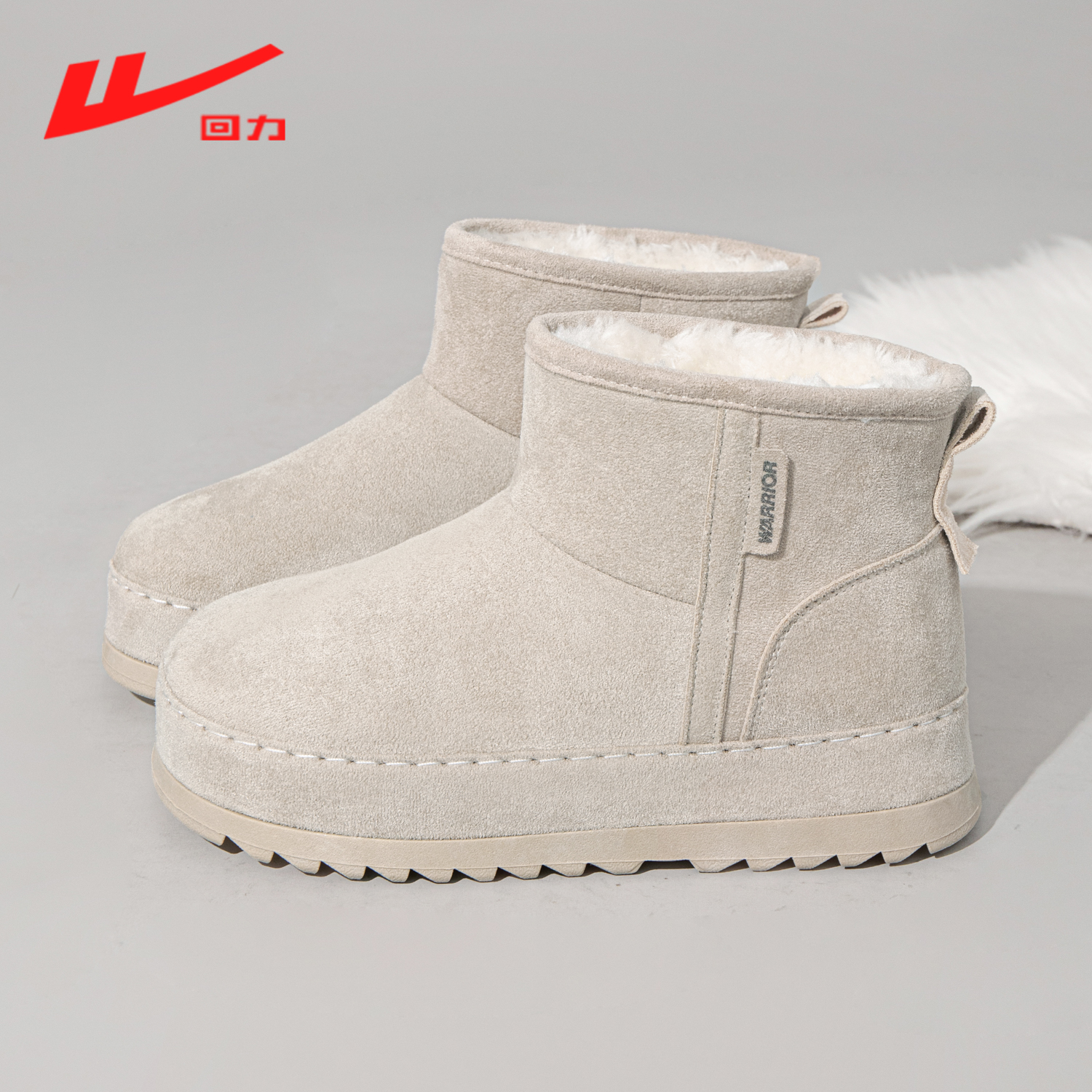 回力女鞋雪地靴女2025新款爆款