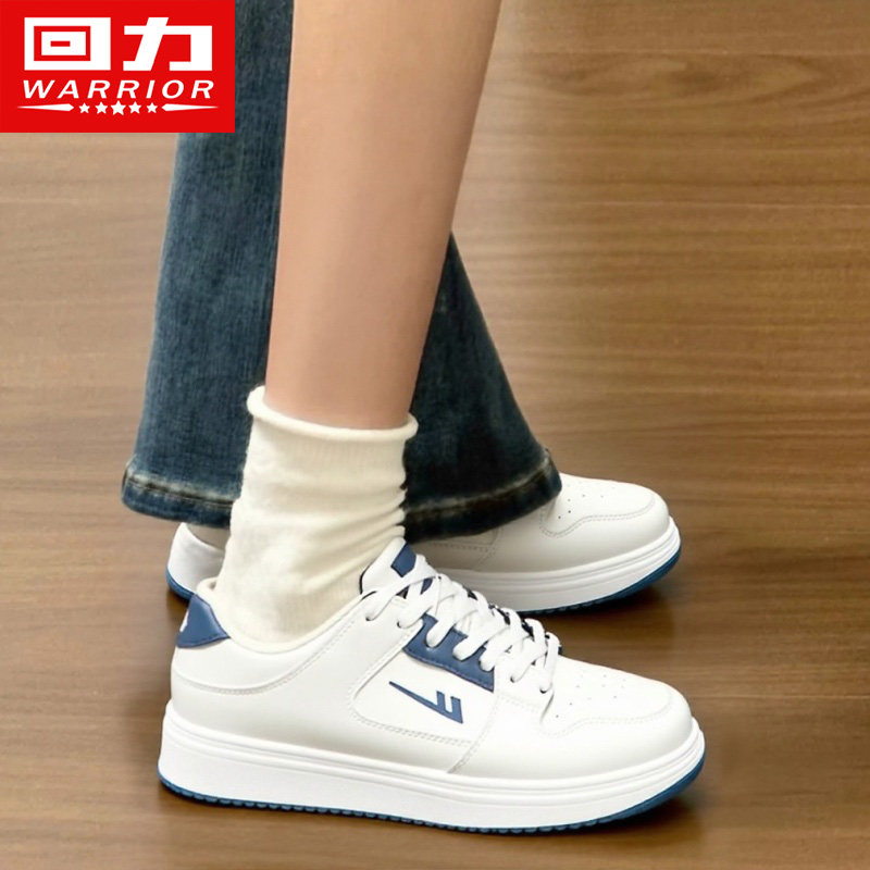 回力女鞋2026年春夏新款厚底小白鞋女初中生轻便软底爆款运动板鞋