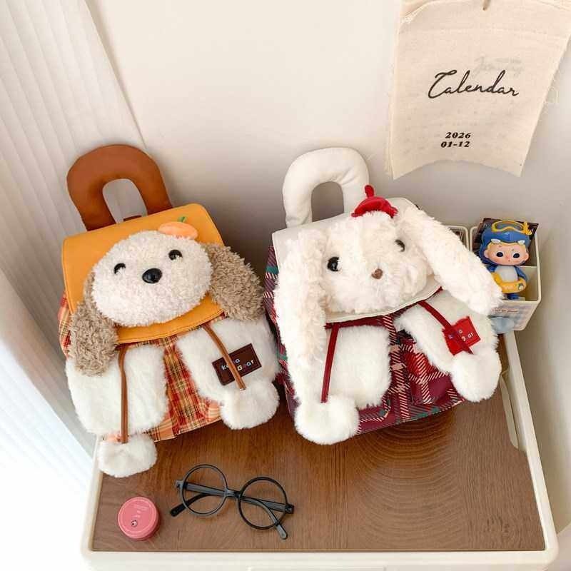 日系ins风卡通毛绒小狗双肩包时尚新款可爱包包少女心出游玩偶包