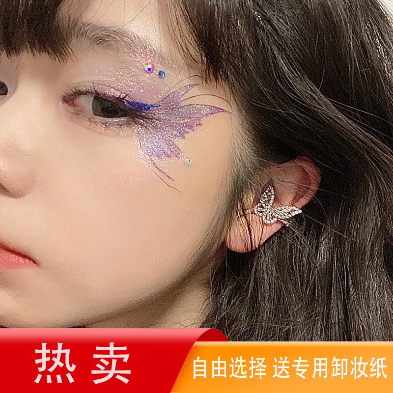 脸上妆容蝴蝶纹身贴纸化妆贴饰品