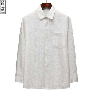 中老年真丝桑蚕丝衬衫夏中国风长袖上衣男式薄款休闲衬衣喜庆服装