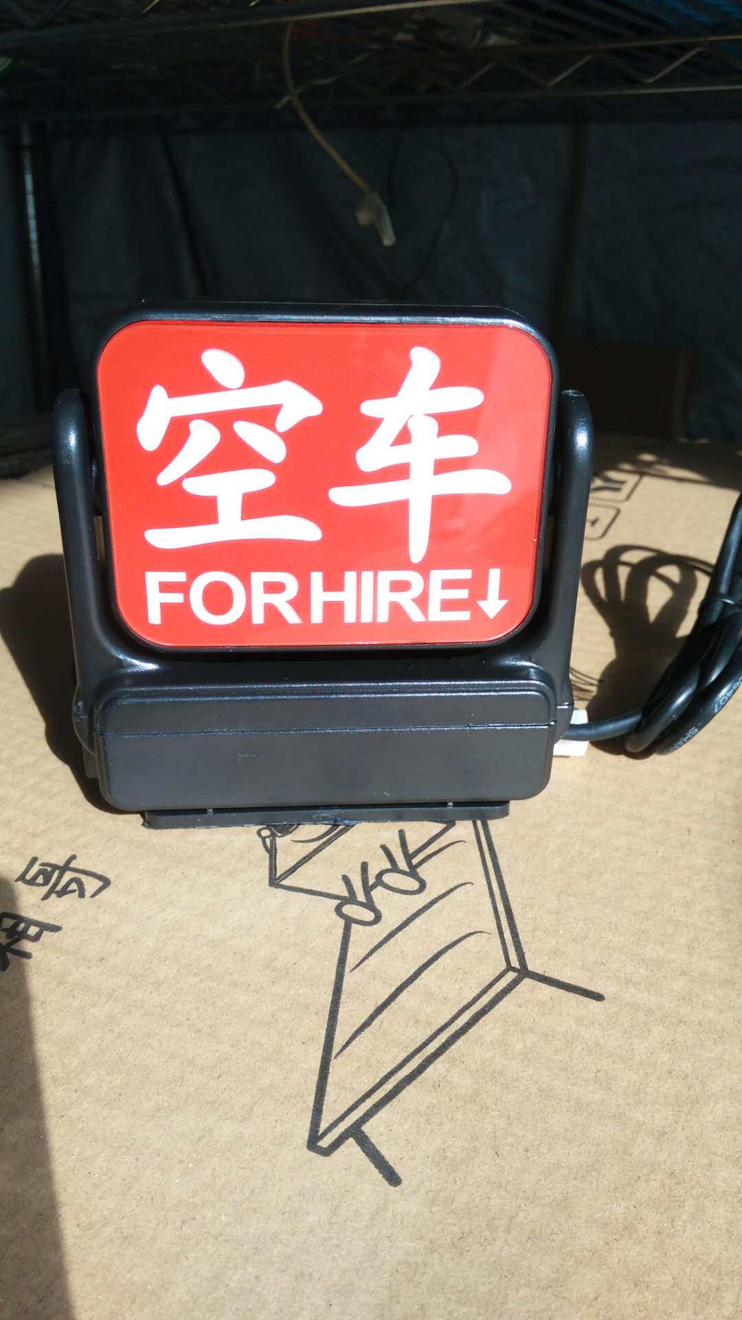 正规出租的士led超亮空车灯代驾拼恒星双立柱款式计价器专用插头