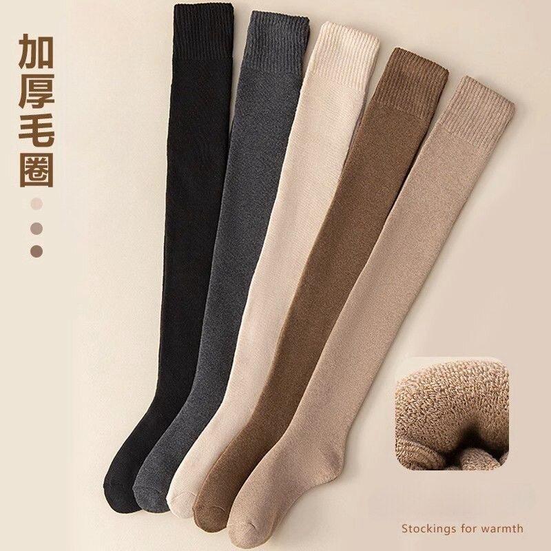 长筒袜女秋冬加绒加厚保暖过膝袜毛圈瘦腿大腿袜美腿冬天袜子