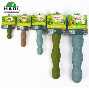 哈根哈利鹦鹉磨爪棒磨砂磨嘴站杆棍牡丹玄凤用品大全玩具鸟笼站架