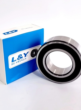 L&Y蓝宇双列轴承5318 53019 5320 5321 5322 5324加厚J M S ZZ-2R