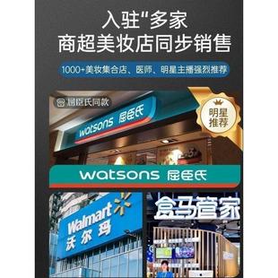 抖音卖爆 买2送1 嫩白肌细毛孔 377嫩白亮肤洁面去黄提亮改善暗沉