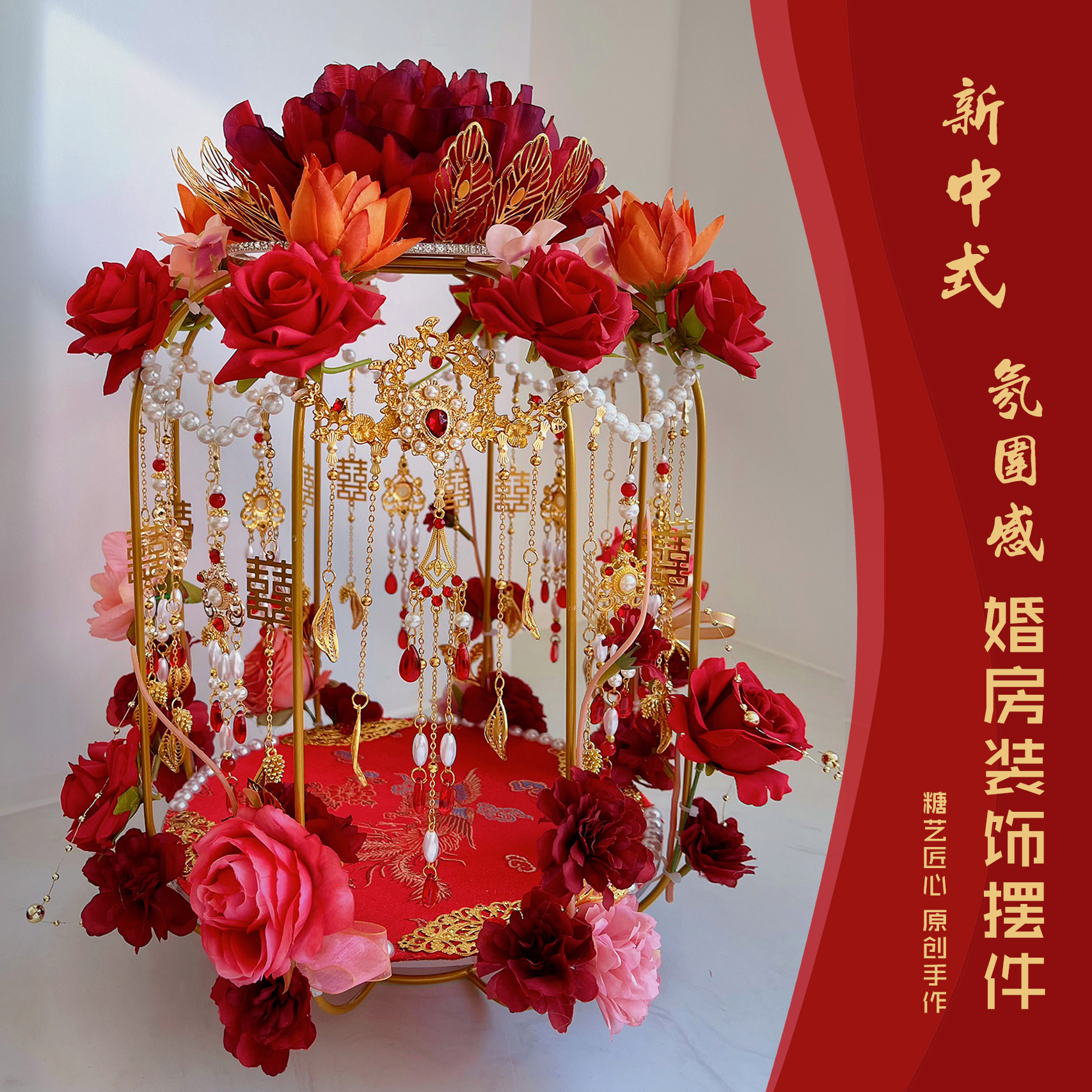 成品国风灯笼婚鞋盒新中式新娘结婚接亲游戏道具套圈创意藏婚鞋笼