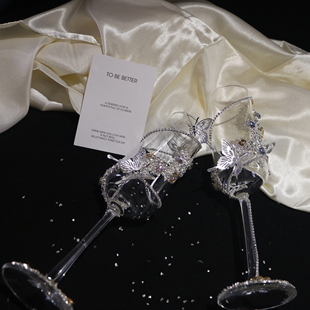 碎钻结婚敬酒杯diy一对高脚杯材料包高级手工新娘礼物创意酒杯