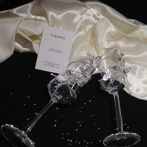 亮闪闪的碎钻敬酒杯高级感香槟杯