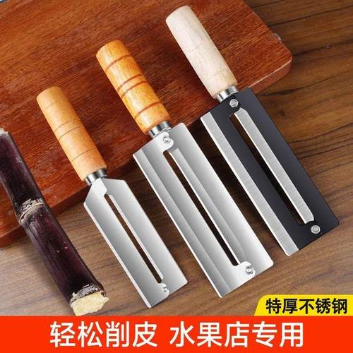 超快碳钢甘蔗刀超大号不锈钢