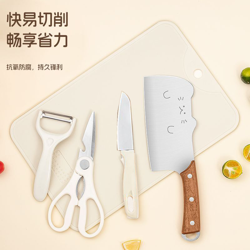 可爱猫咪不锈钢水果刀案板套装